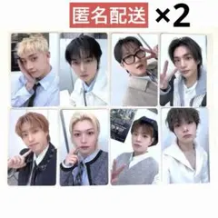 StrayKids スキズ トレカ 国立 8/30会場限定 8枚コンプ - メルカリ