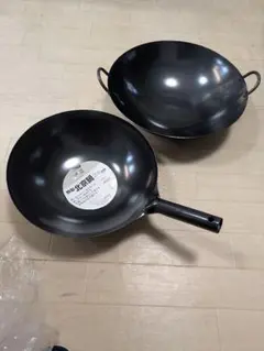 チタン　中華鍋　30センチ　未使用品　元箱はありません チタン製中華鍋 未使用品 30センチ 軽い 日本製 - メルカリ