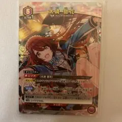 ユニチケ　シャニマス　小宮果穂 ユニチケ シャニマス 小宮果穂 - メルカリ