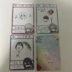 Item thumbnail for item 73ceb371-5794-4b3c-96f2-2784359bf743