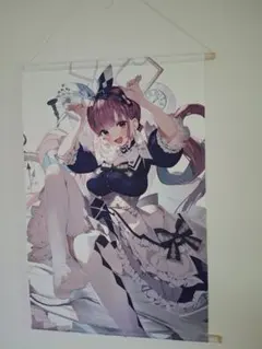 Item thumbnail for item a911fd82-e504-4737-88df-2ae441728b34