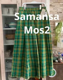 Samansa Mos2 サマンサモスモス　柄アソートプリーツスカートのサムネイル