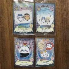 ちいかわ ウエハース ラッキーカード コレクション2 メタリックプラカード