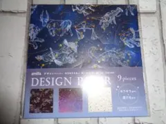 りく丸様 リクエスト 2点 まとめ商品