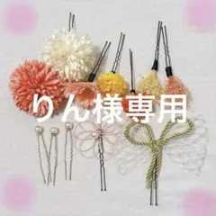 Item thumbnail for item abb4875b-e803-4792-9998-bc701f3fd382