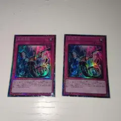 Item thumbnail for item 92e5ef34-efc0-4f35-bfbe-cddbe37c8415