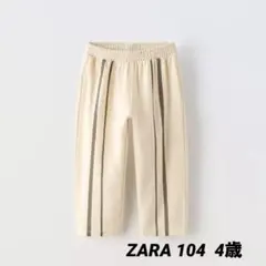 Item thumbnail for item 1e493982-73f3-4b6a-9134-c8c6419bbc0a