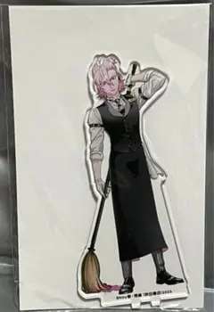 Item thumbnail for item d013263e-0818-432d-a4ed-f85fbce33732