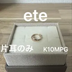ete K10MPG フープピアス 片耳のサムネイル