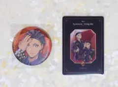 ツイステ　ジャミル　缶バッジ　オーロラカード　ブレイジングジュエル