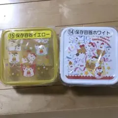 サンリオ からあげクン 一番くじ