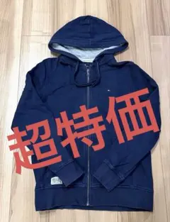 TOMMY HILFIGER ネイビー フルジップパーカー Lサイズ