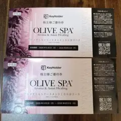 OLIVE SPA オリーブスパ　株主優待券 2枚セットのサムネイル