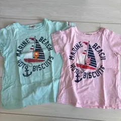 うみ様 リクエスト 3点 まとめ商品