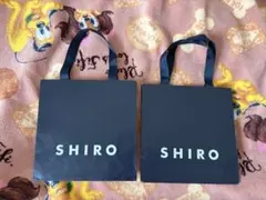 SHIROショップ袋2枚 紙袋 ショッパー 正方形 紺色 ネイビーのサムネイル