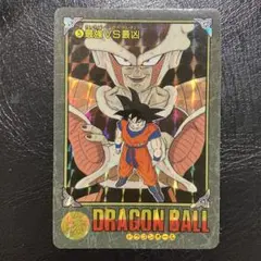 ドラゴンボール カードダス ビジュアルアドベンチャー 天下分け目の超