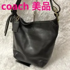 美品 コーチ オールドコーチ ワンショルダー ショルダーバッグ バケツ型 レザー