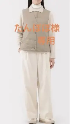 たんぽぽ様　専用❗️