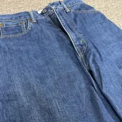 Ciota シオタ High-rise 5 Pocket Pants デニムのサムネイル