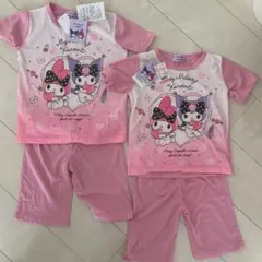 My Melody & Kuromi パジャマ2枚セット 120cm 110㎝