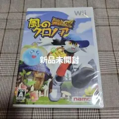 Wii 風のクロノア door to phantomile 新品未開封