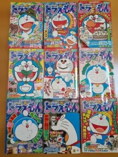 ドラえもん 総集編 9冊セット 藤子・F・不二雄