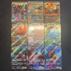＊*♪様 ポケモンカード SR まとめ売り