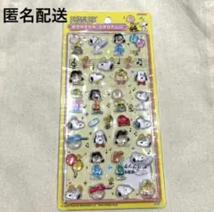 ボンボンドロップシール スヌーピー スヌーピー&フレンズ シール