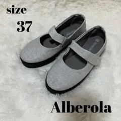 ♡美品♡ Alberola フラットシューズ シルバー ストラップ 37のサムネイル