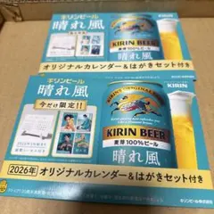 Item thumbnail for item a99896fb-4f25-43b4-b391-8dc44caa024e