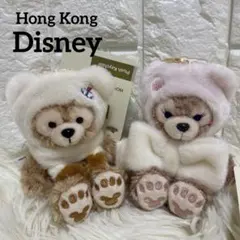 ❤︎お顔厳選❤︎【香港Disney】 ダッフィー & シェリーメイ キーホルダー