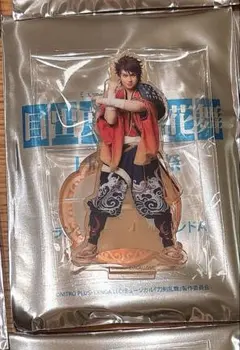 タマ様 リクエスト 4点 まとめ商品