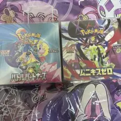 バトルパートナーズ　ムニキスゼロ　シュリンク付