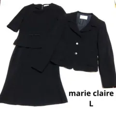 marie claire マリクレール　礼服3点セット11号　ブラックフォーマル