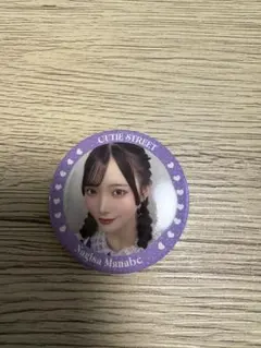 ラスカル様 リクエスト 2点 まとめ商品