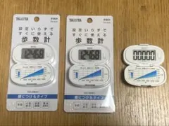 Item thumbnail for item a728a250-24c9-4e76-b8c1-997462fa8d97