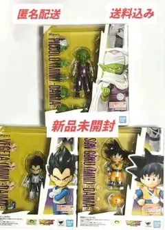 ドラゴンボールDAIMA　S.H.フィギュアーツ DAIMA3種セット