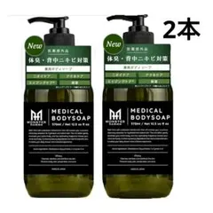 Item thumbnail for item b6751621-b8c9-4905-8b7c-6fd86e14cbc2