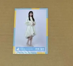 日向坂46 平岡海月 2025年浴衣 生写真 中 - メルカリ