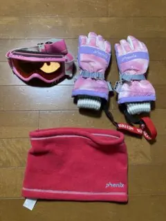 スキーグローブ ゴーグル ネックウォーマー セット