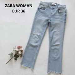 ザラ ZARA ストレートデニム ジーンズ ダメージ ライトブルー ストレッチ