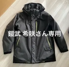 【XShelter 4L】断熱αイージスプレミアム 防水防寒スーツ ワークマン