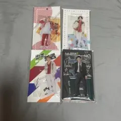 少年忍者黒田光輝アクスタセット