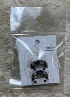 2026年最新】ハウルの動く城 指輪の人気アイテム - メルカリ