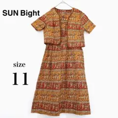 【昭和レトロ】ワンピースセットアップ 【11】珍しい柄 エジプト 総柄 日本製