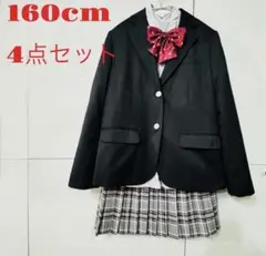 【4点セット】160cm セットアップ スーツ ブラック チェック 女の子