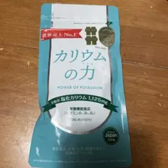 Item thumbnail for item 688b6784-22dd-460a-ae44-00f2db905d75