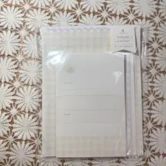 おすそ分け♡ ボリュームレターセット 4種入り