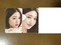 Hapa Kristin IVE ウォニョン トレカ　2枚セット