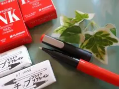 2026年最新】採点ペン プラチナの人気アイテム - メルカリ